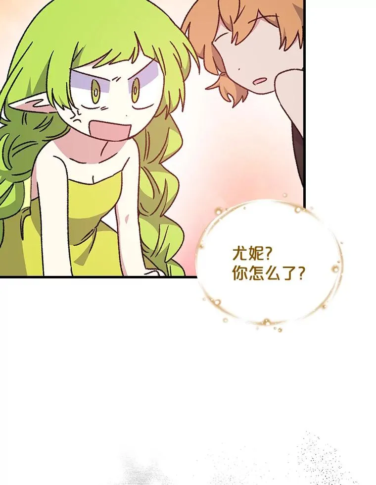 19.第一名65