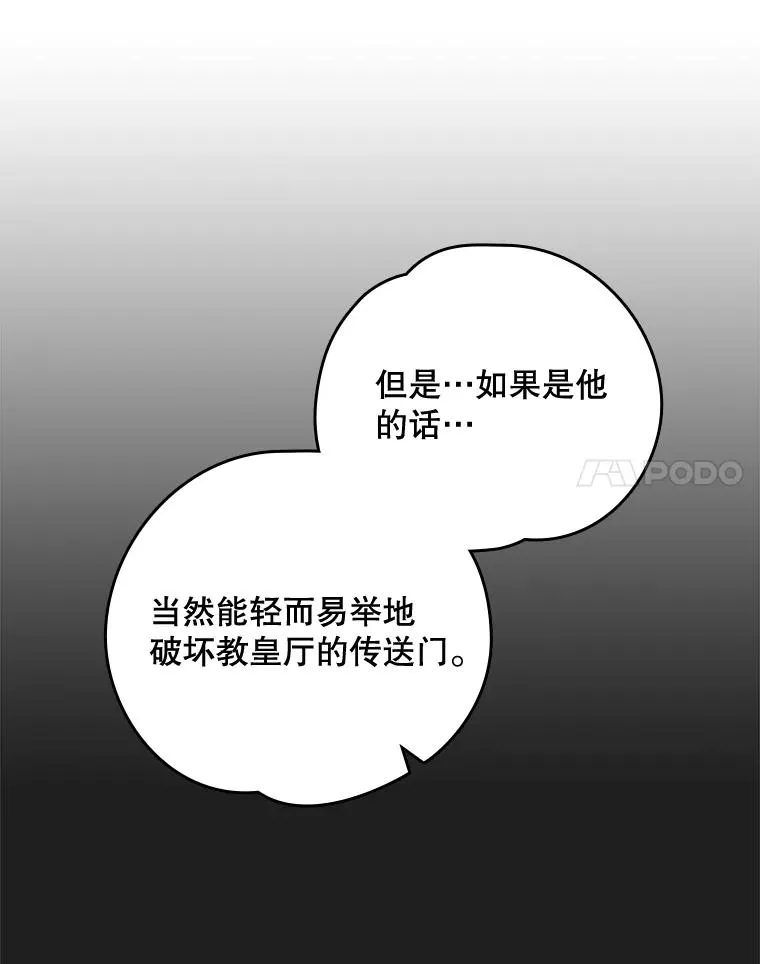 15.弗里德53