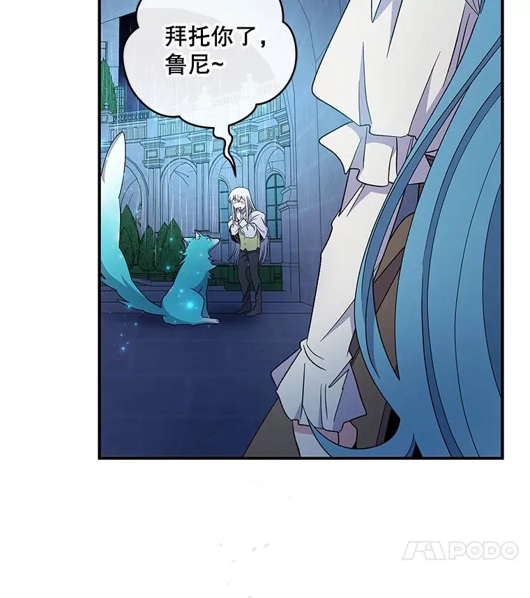 45.再次探索42