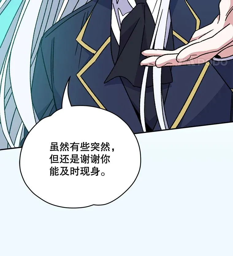 22.暴露29