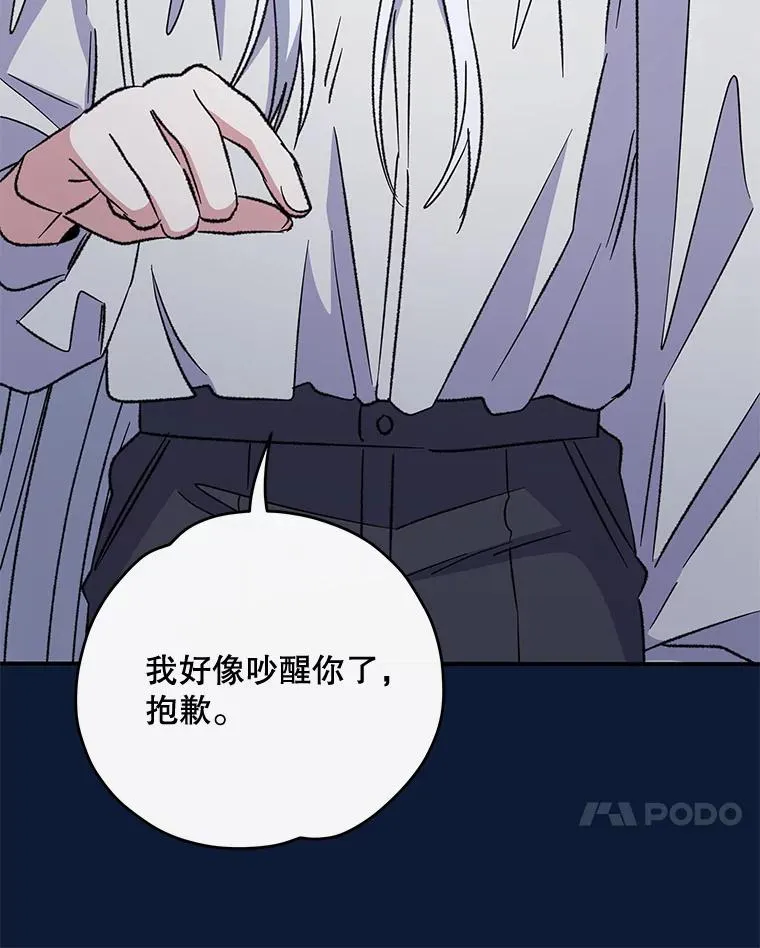 58.期末成绩6