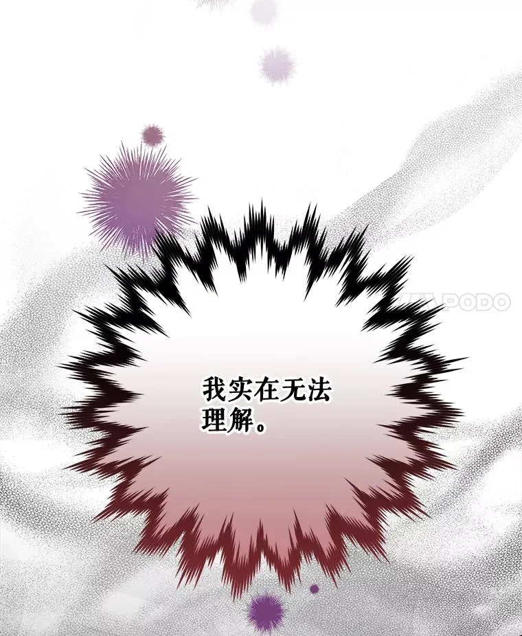 63.无计可施3