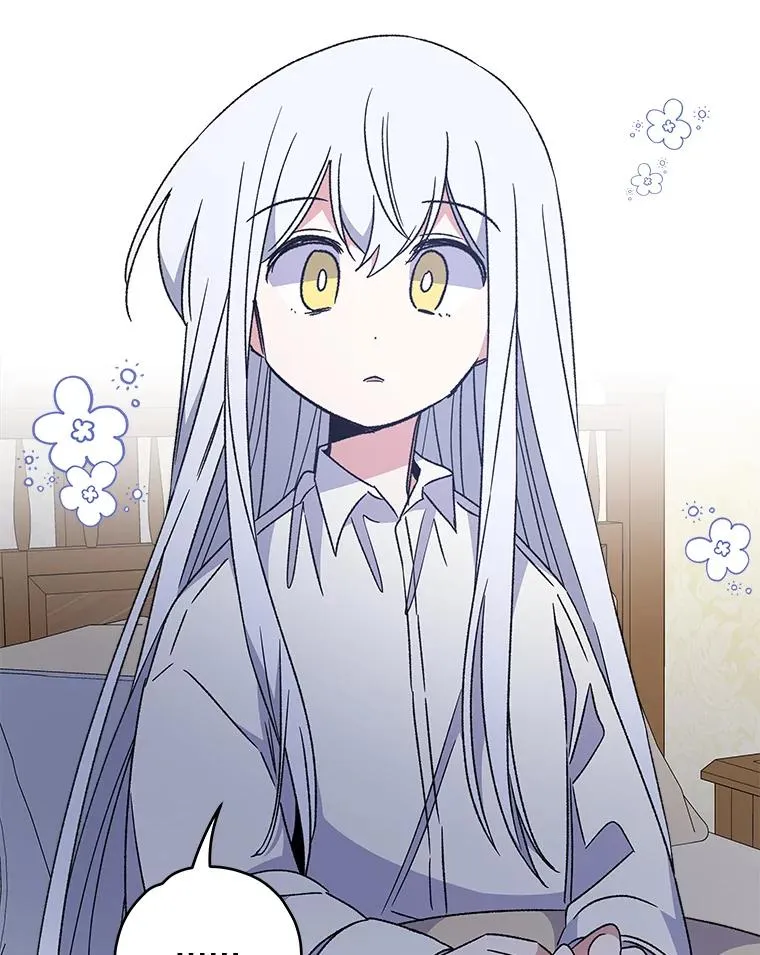 26.精灵学课程99