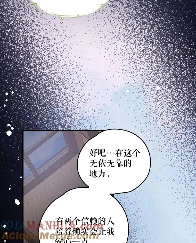 9.传送9