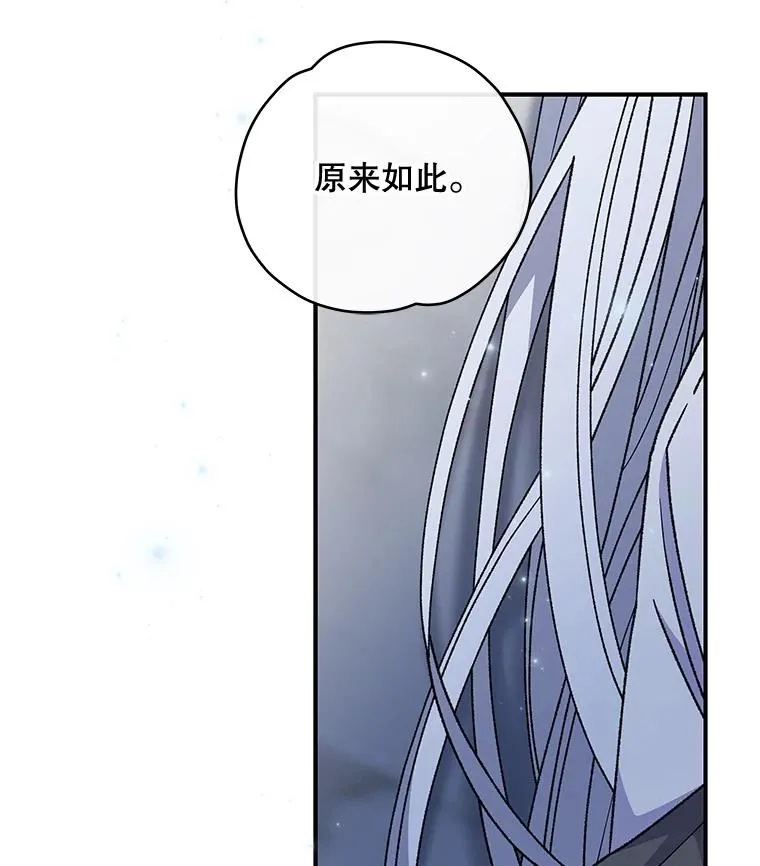 47.同伴集结2