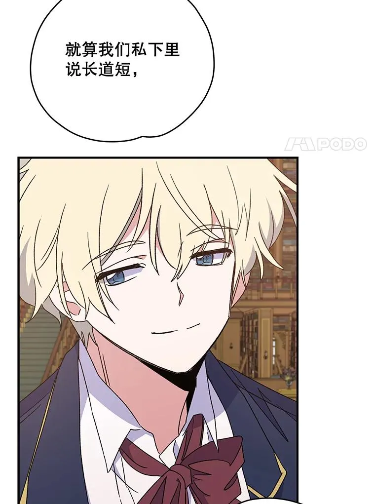25.选择31