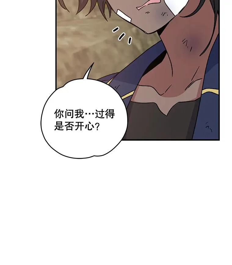 27.阿贝尔23