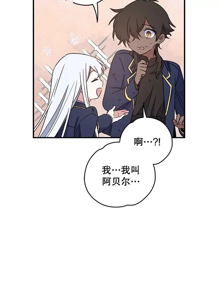 25.选择75