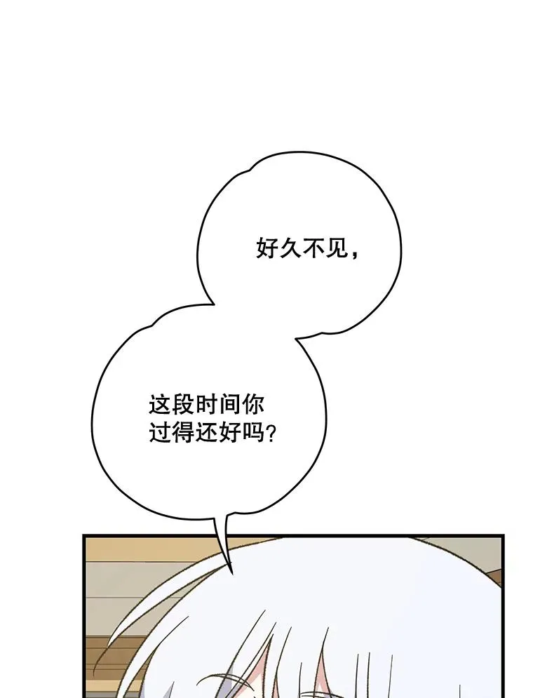 59.刺杀91