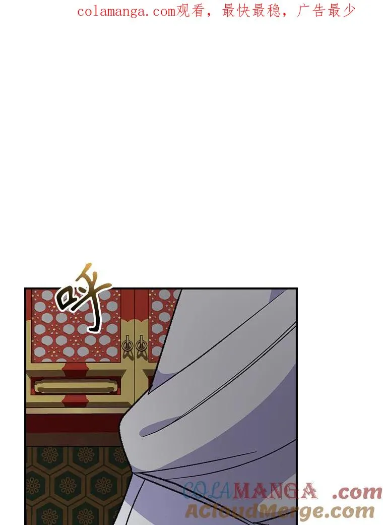 105.舅舅0