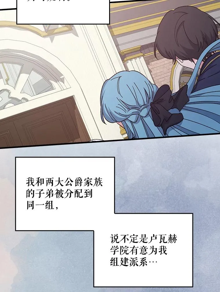 9.传送47