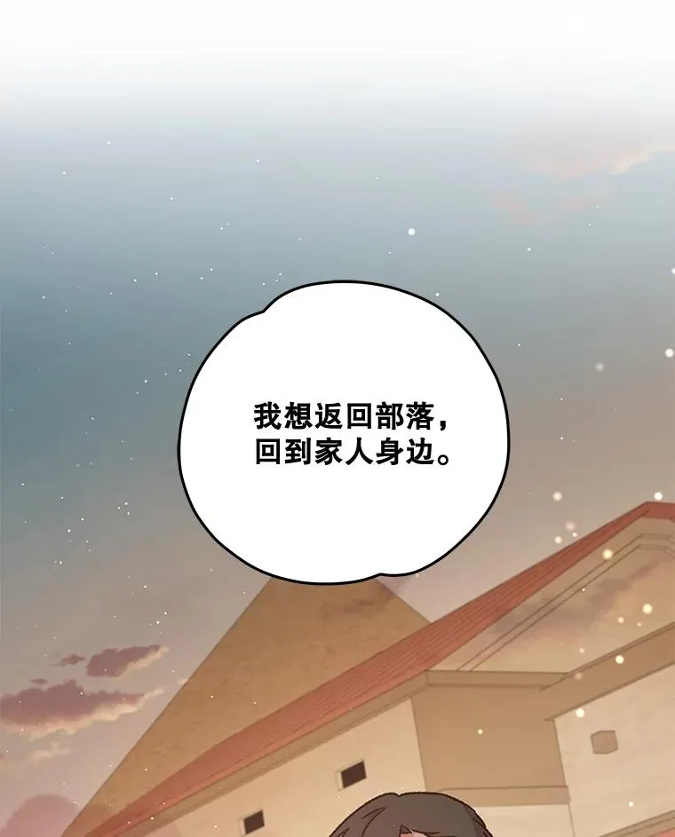 27.阿贝尔91