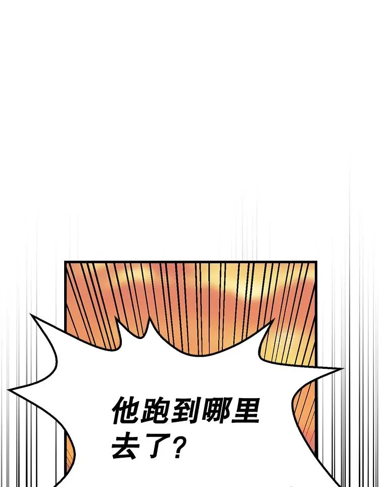 15.弗里德61