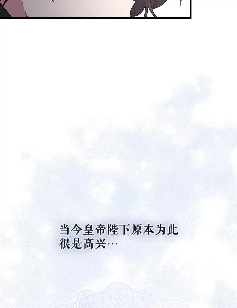 7.病倒59