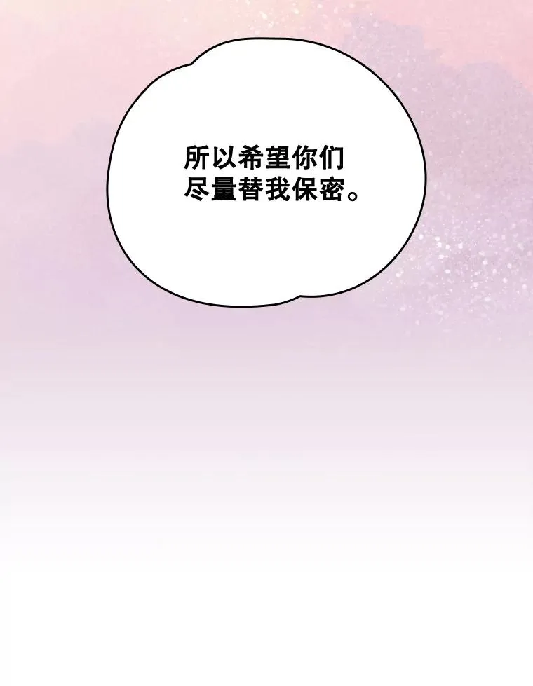 11.保密101