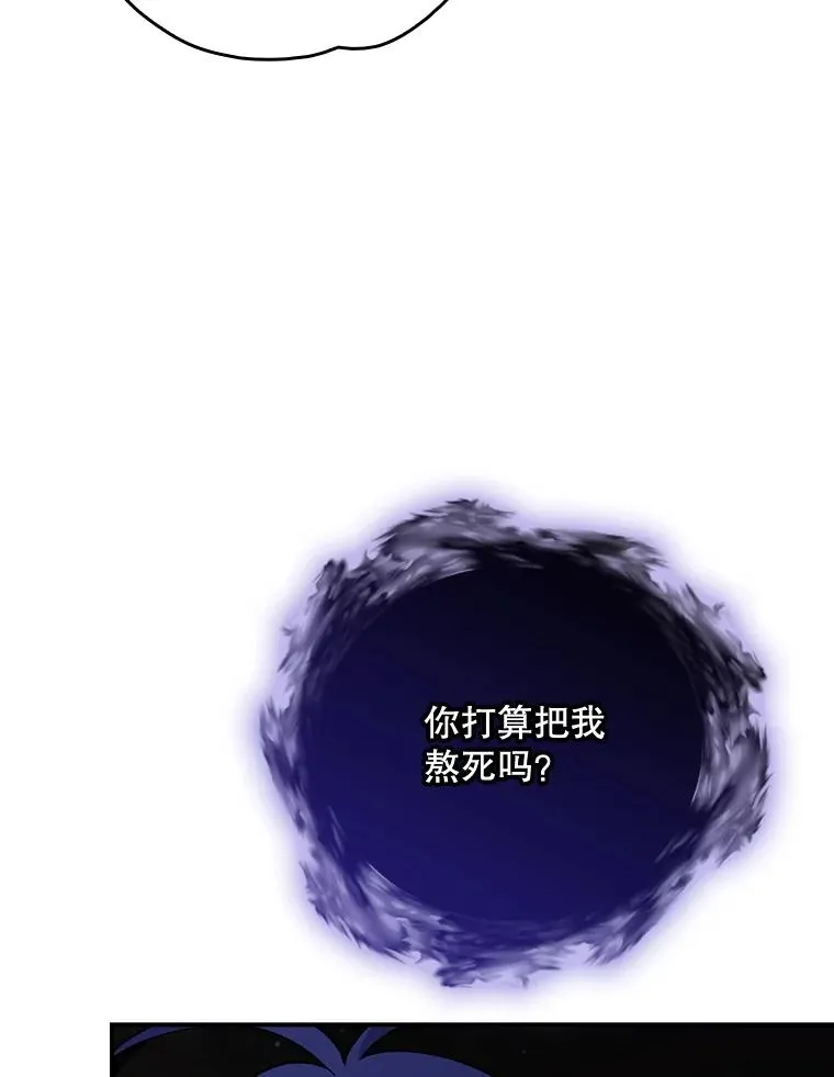 115.卷入空间15