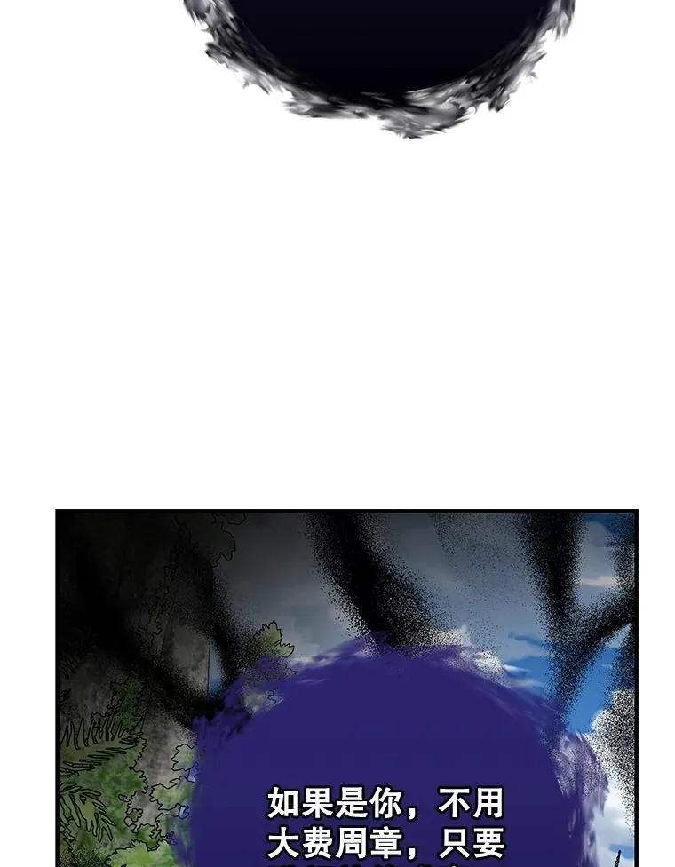 56.拉格玛123