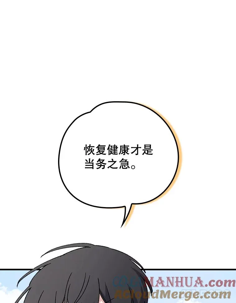 18.期中考试45