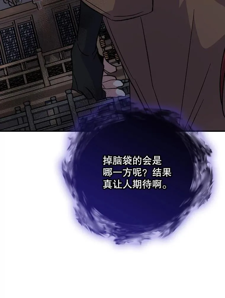 115.卷入空间5