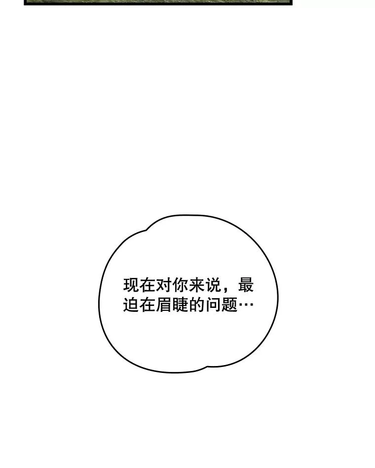 18.期中考试35