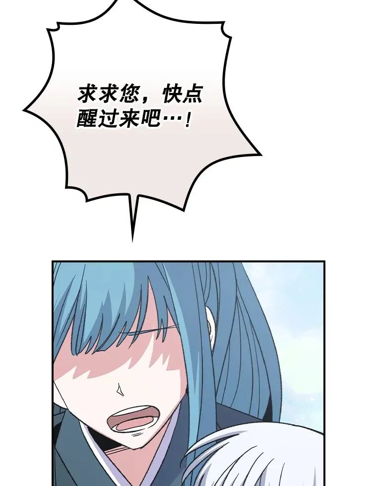 126.重新启程19