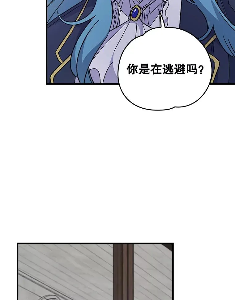 11.保密95