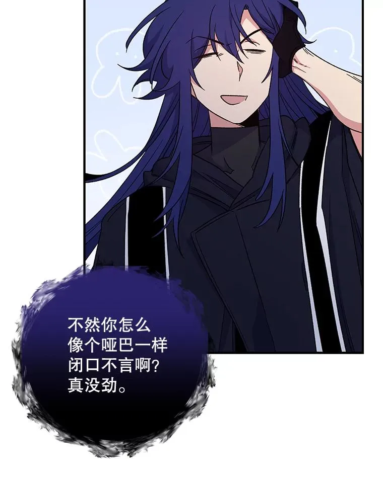 37.火之精灵王29