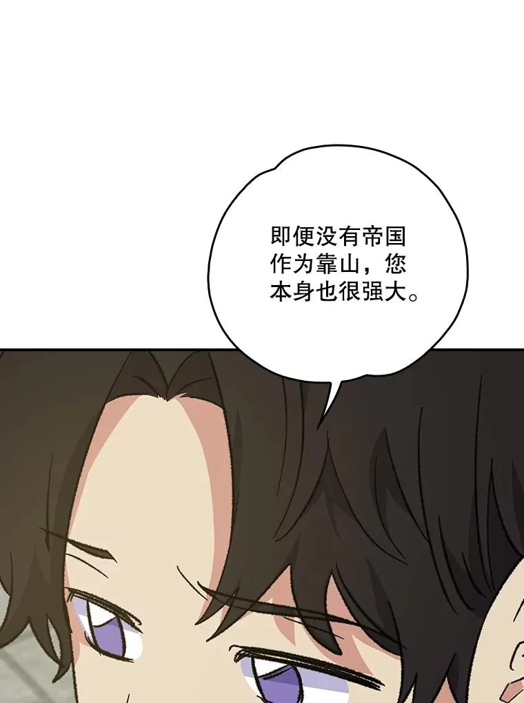 111.训练心得10