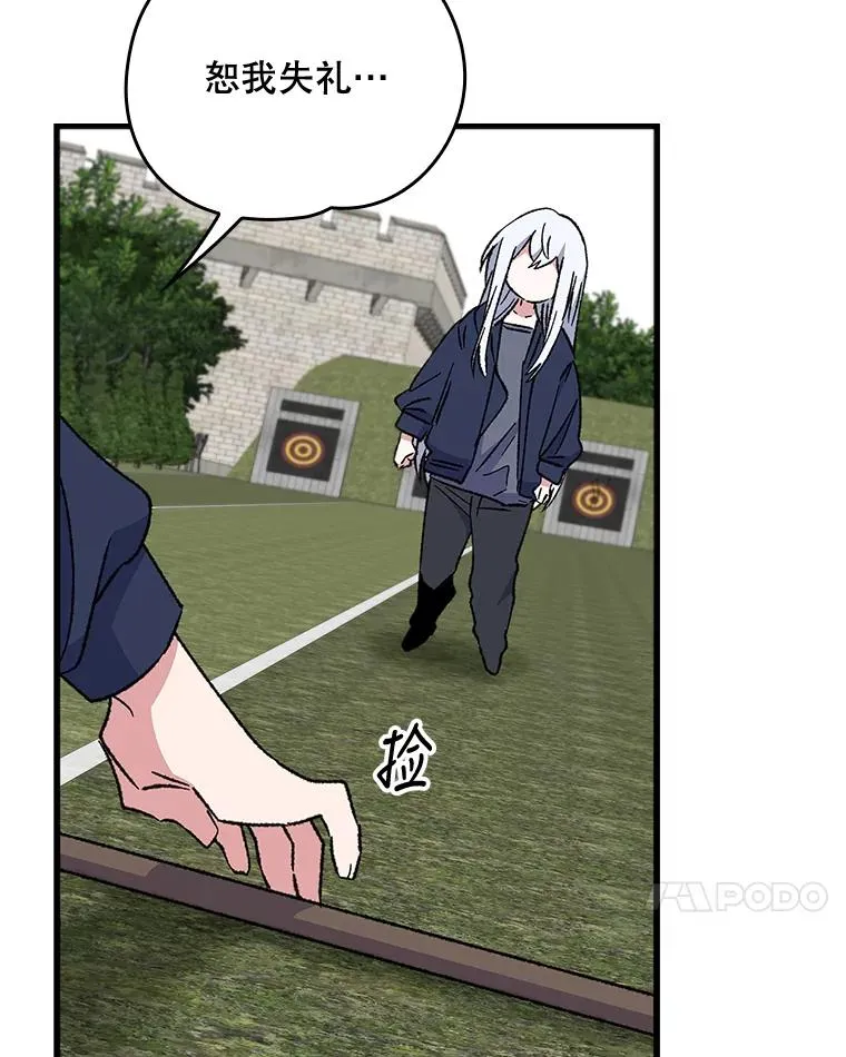 18.期中考试34