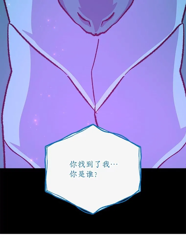 107.嘉亚58
