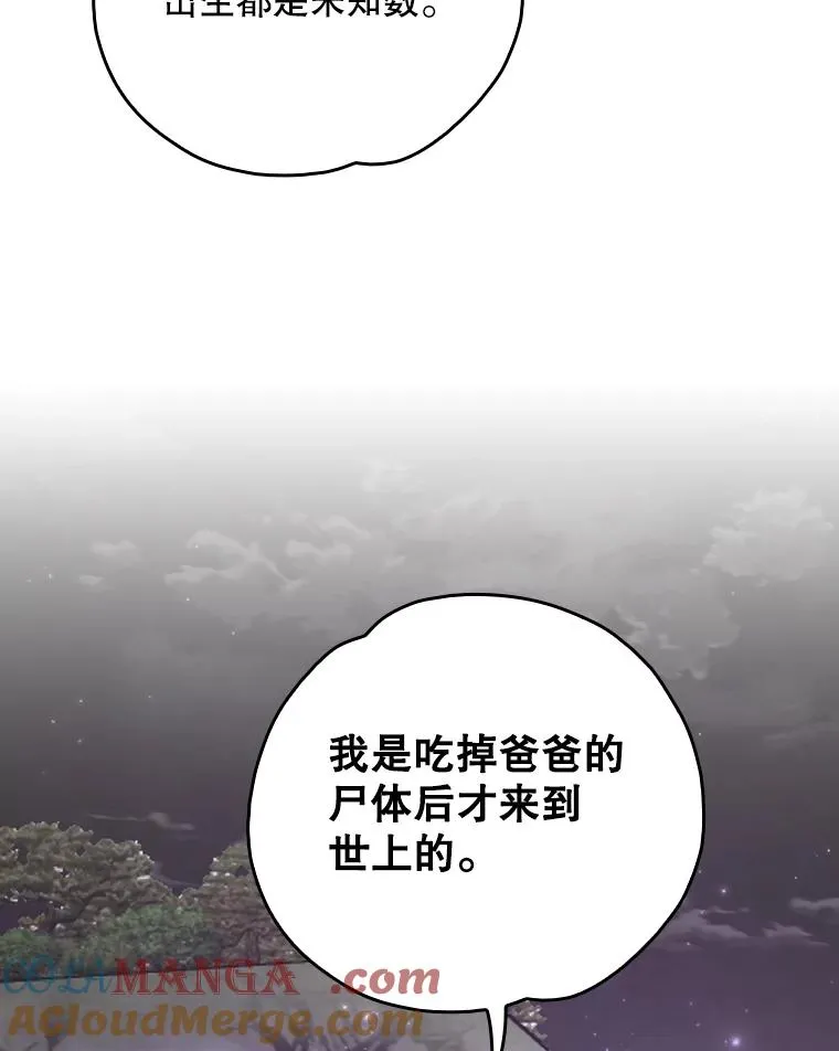 116.西拉40