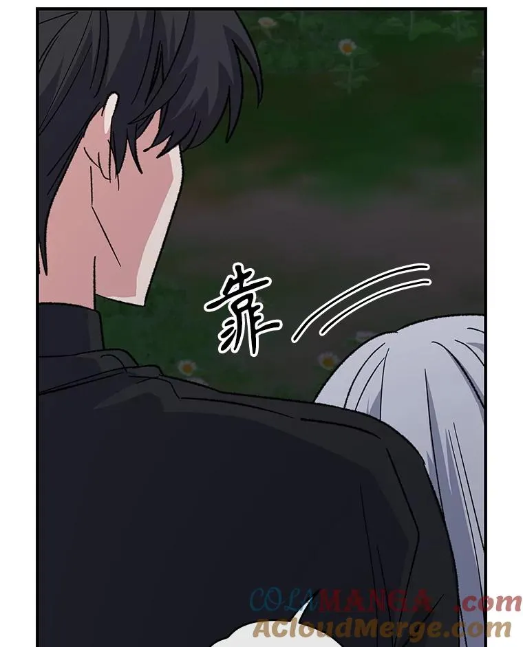 102.悲伤的情绪104