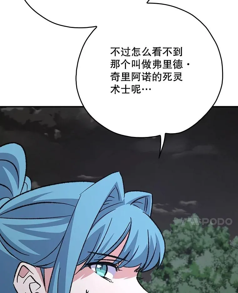 120.伊格列特62