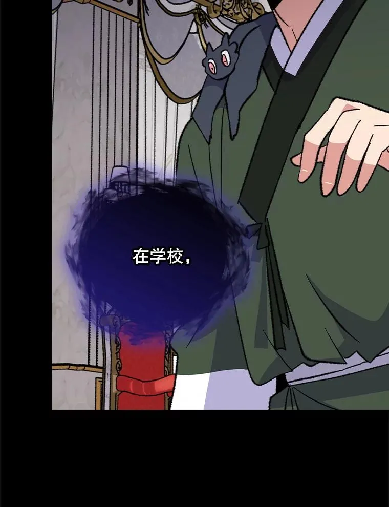 117.过去74