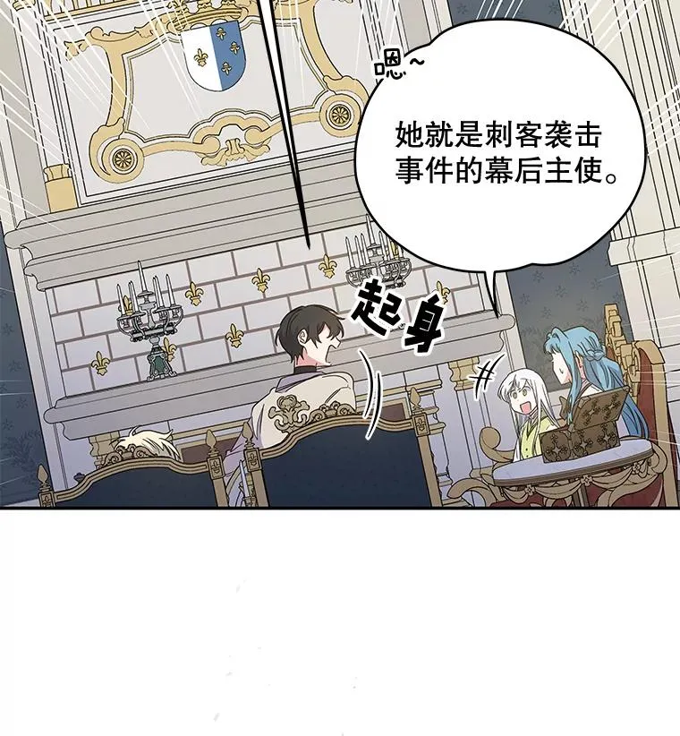 45.再次探索62