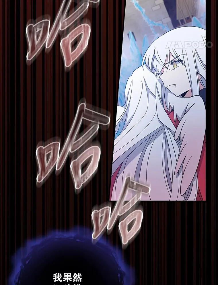 37.火之精灵王122
