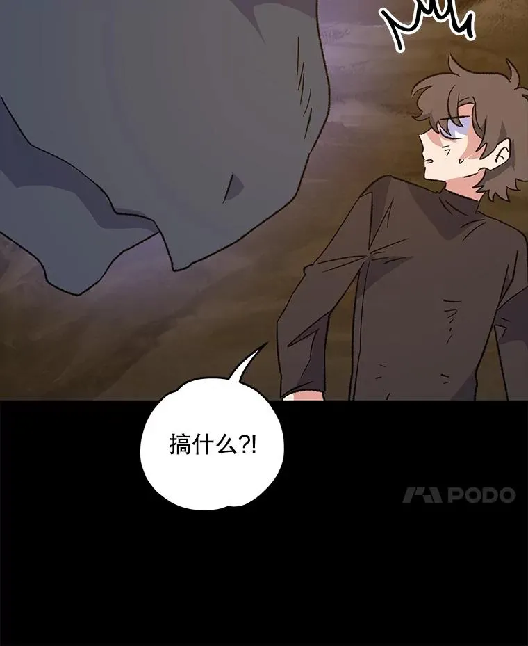 89.海德106