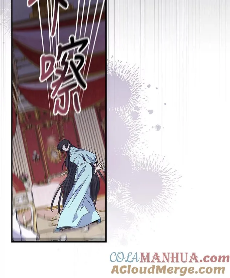 46.死亡真相72