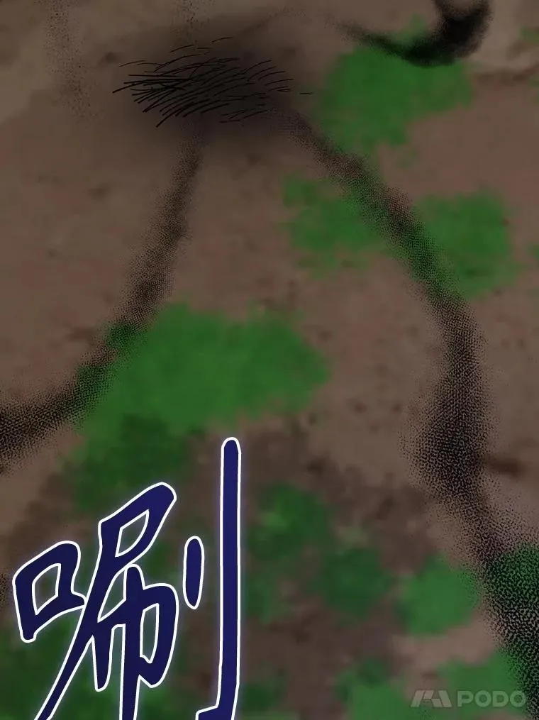 120.伊格列特26