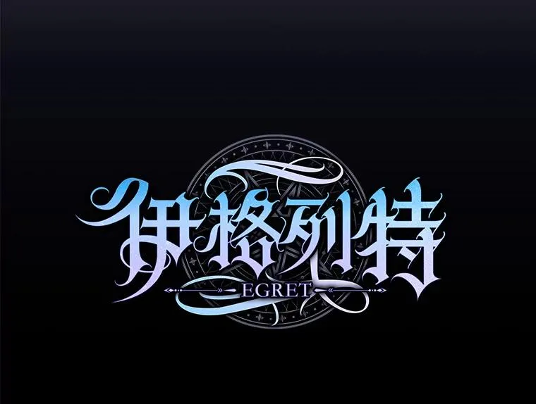 87.沙漠的异样15