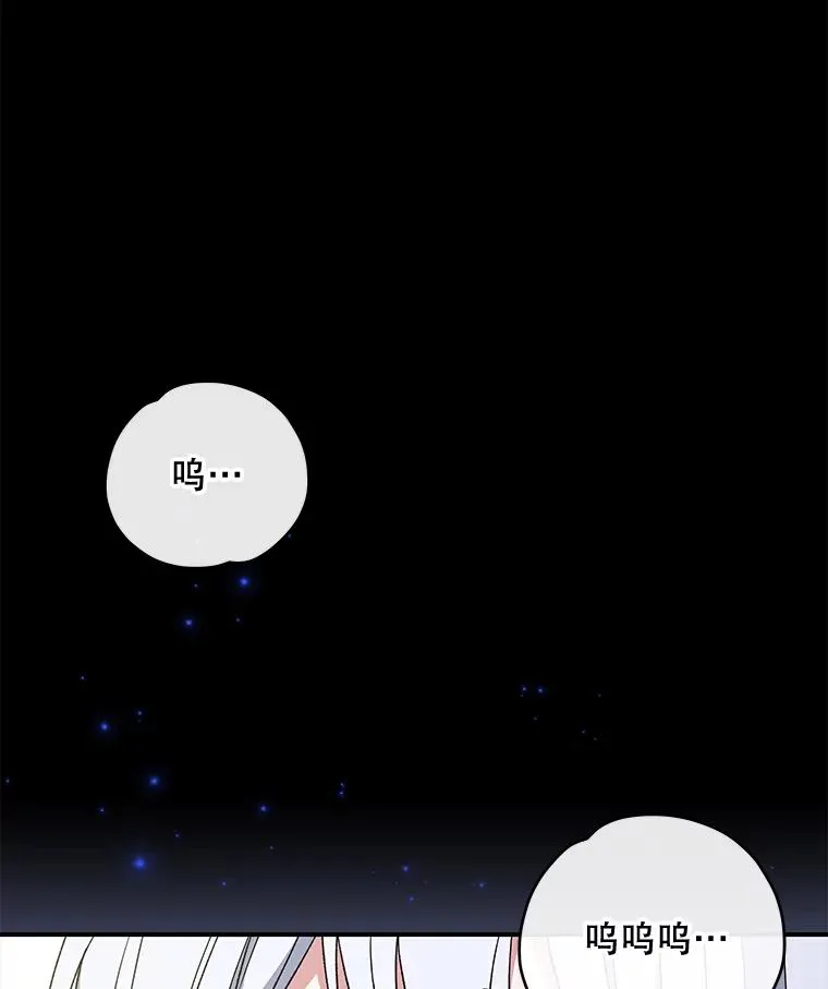 46.死亡真相53