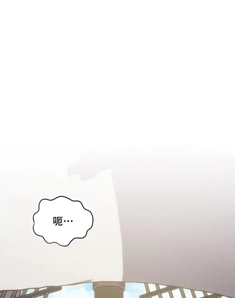 82.失踪事件99