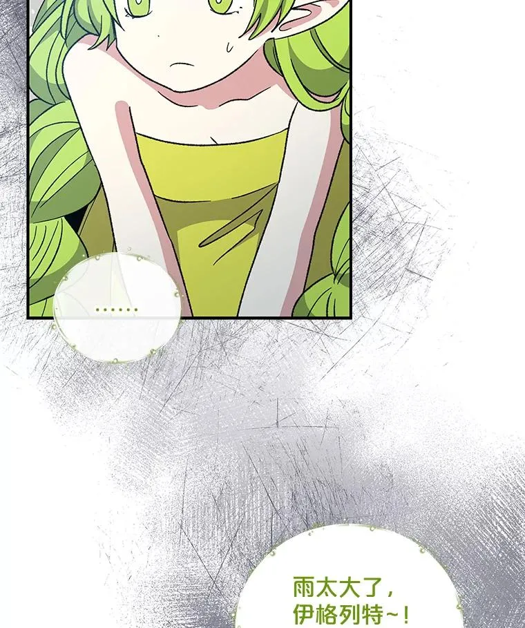 45.再次探索19