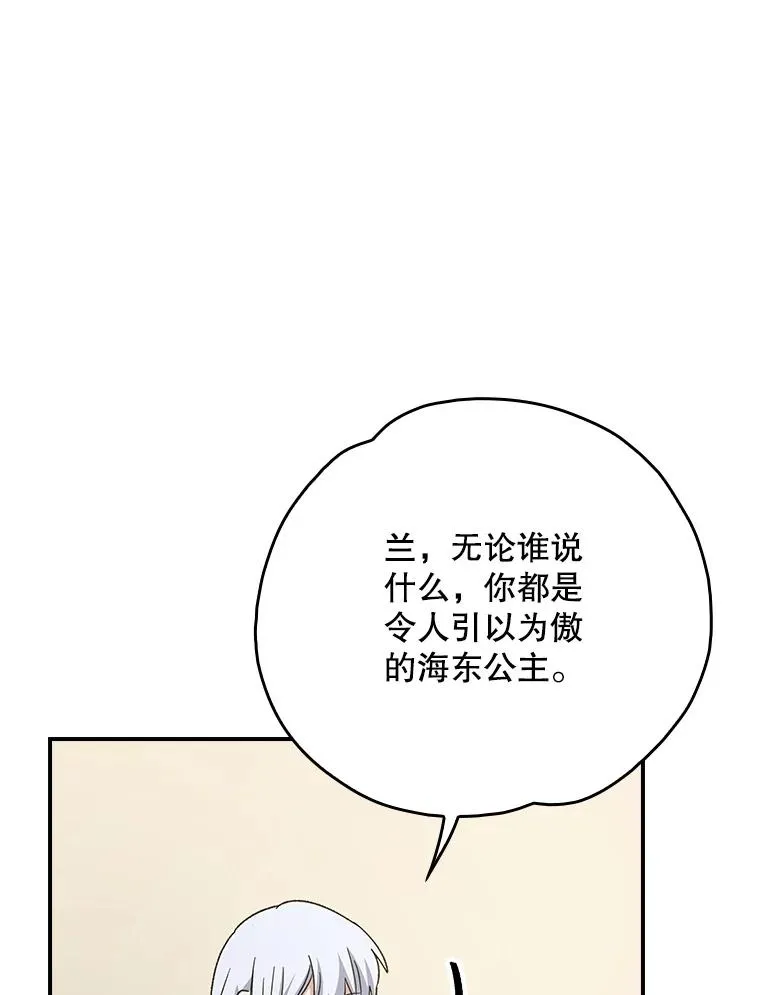 126.重新启程123