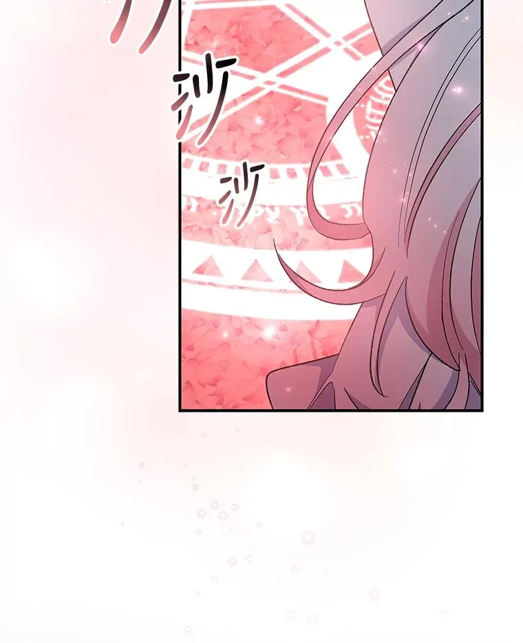 34.晚宴109