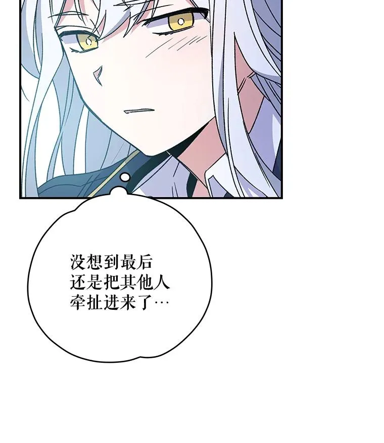 22.暴露17