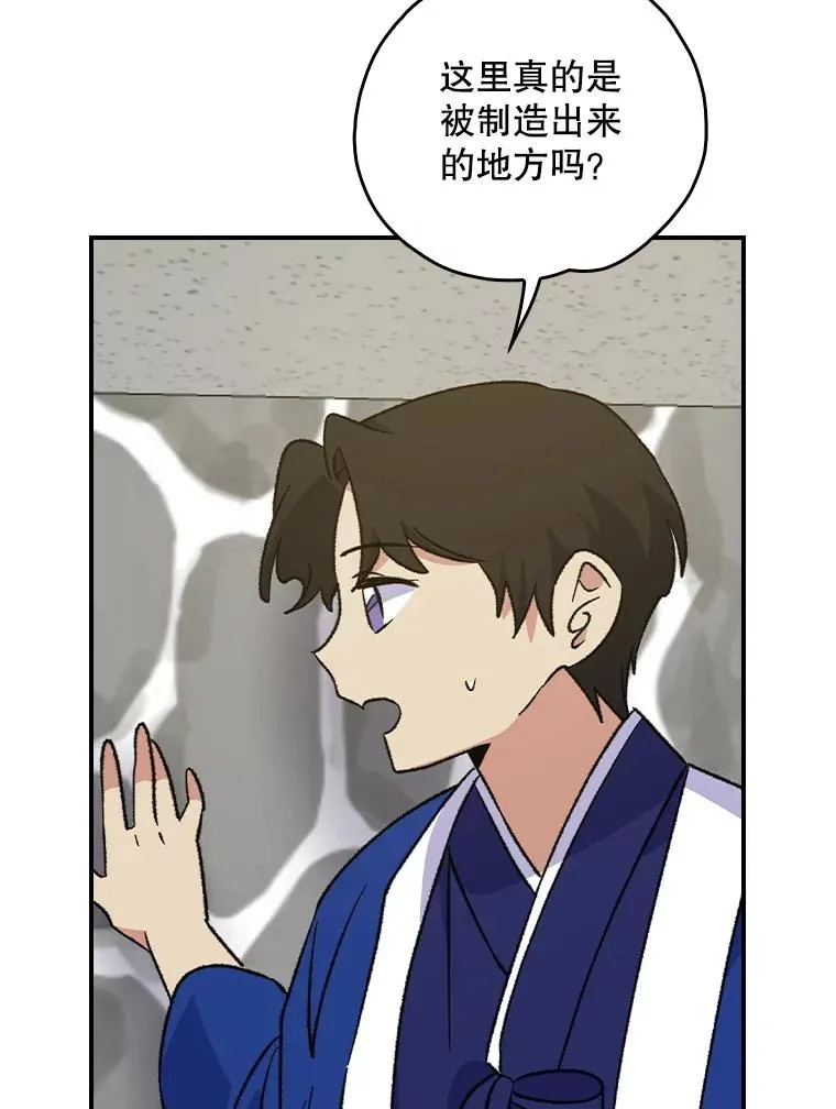 110.训练31