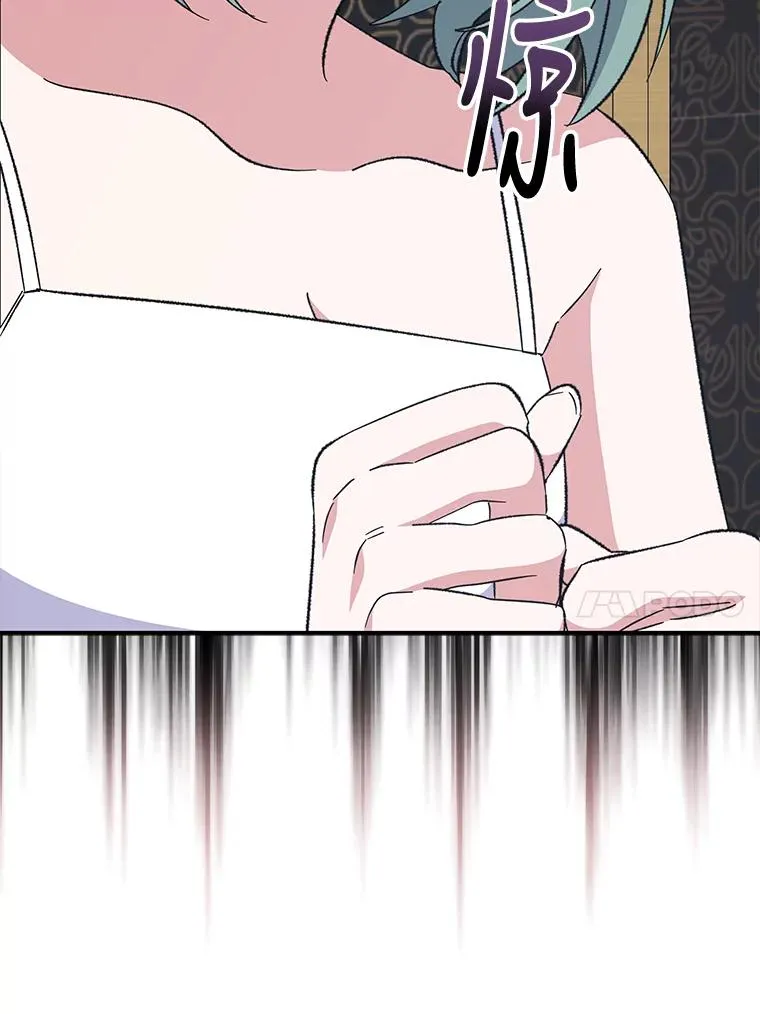 75.勒文领主97
