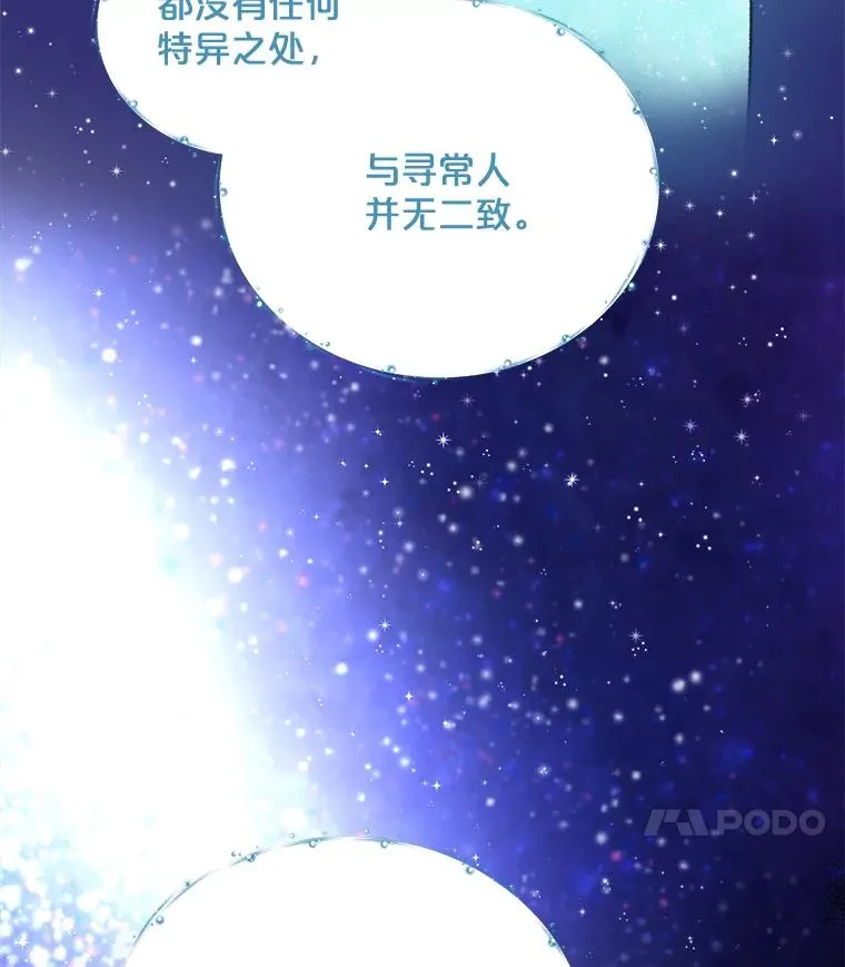 23.精神体系34