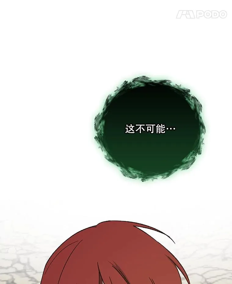 89.海德114